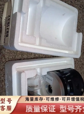 非标价马波斯Mida 6871832011 TX-E83测量变送器