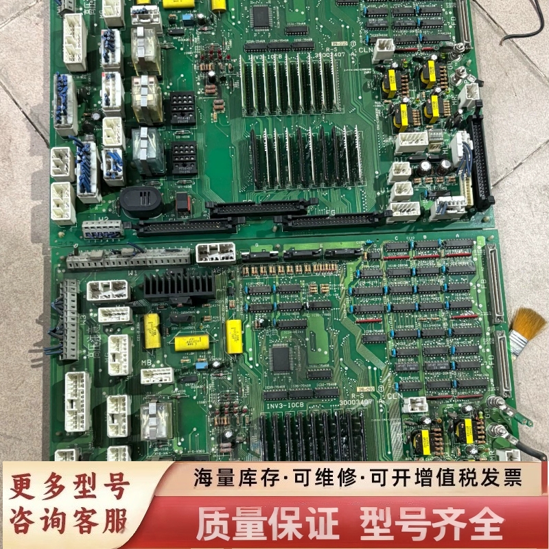 非标价INV3-IOCB驱动板30003407，无