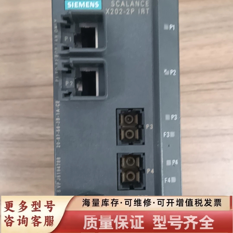 非标价6gk5202-2bh00-2ba3