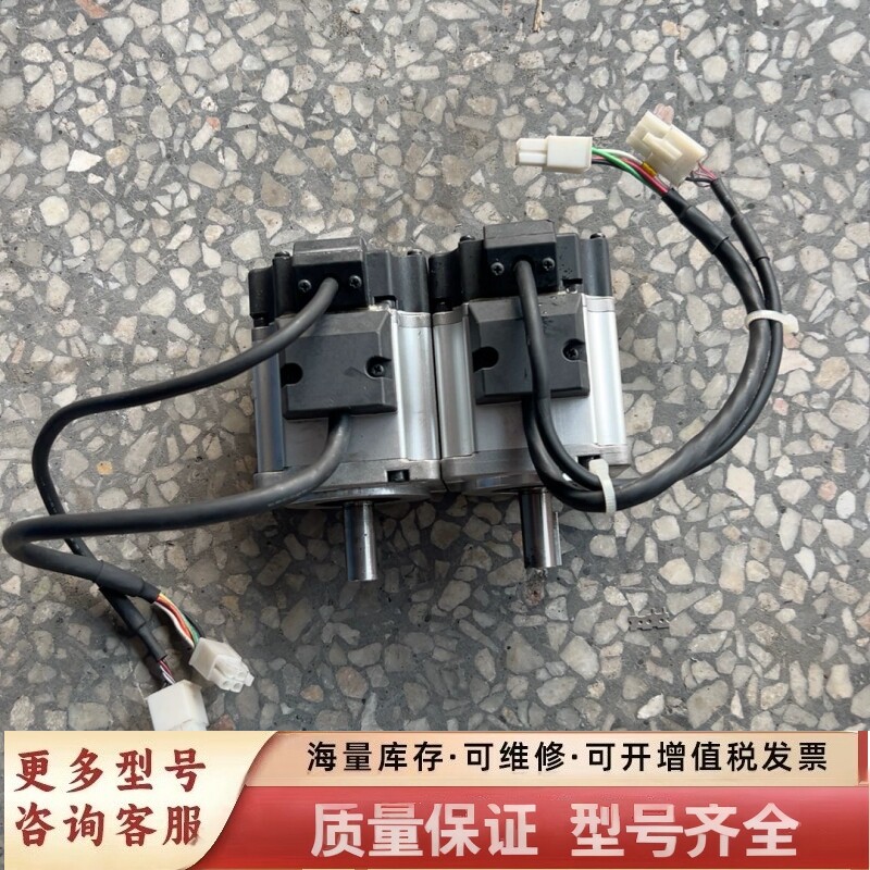 非标价MSMF022L1U2M