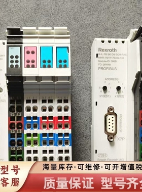 非标价R911172194-AD1 R-IL PB BK DI8