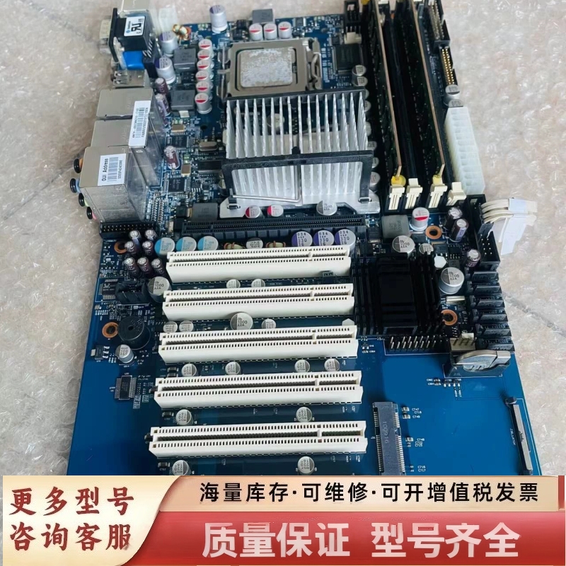 非标价控创 KT965/ATXP工控主板实物图