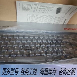 4400LPBUS 原 G84 非标价Cherry