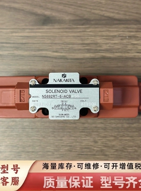 非标价Nakakita NS692RT-6-ACB-56，电磁阀，