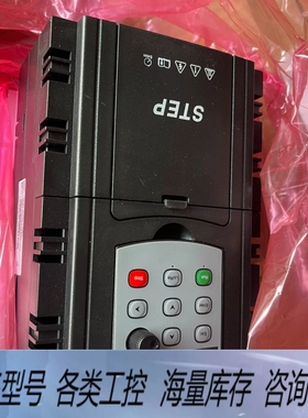 非标价1.5kw变频器AS-M21 4T 0P75 G/01