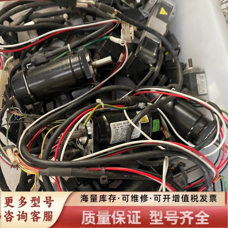 非标价MP101N4DYA1电机议价