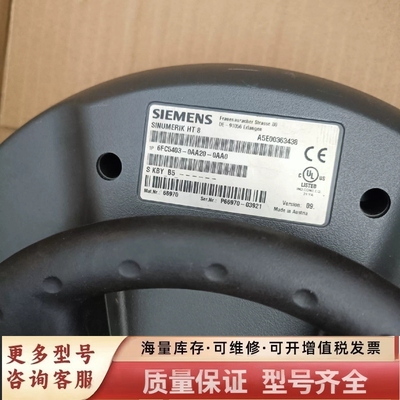 非标价,6FC5403-0AA20-0AA0