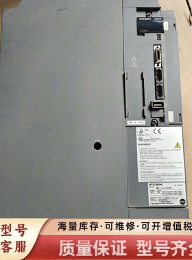 非标价伺服驱动器MR-J3-22KB盖子裂了些，实物图拍摄橙色