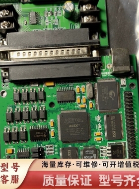 非标价德国卡 samlight卡SCAPS GMBH USC-