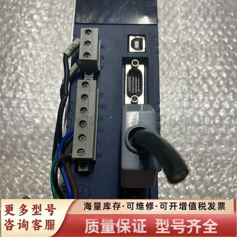 非标价VECTOR伺服驱动器VEC-VB-R40M21B-M