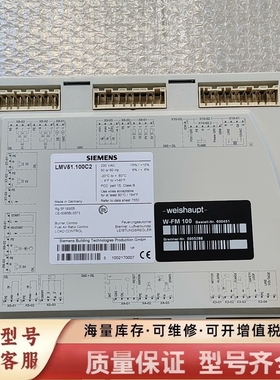 非标价W-FM100控制器,weishaupt控制器600451，