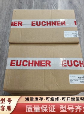 非标价【】RIEGEL CES-AC/F-AP-C01-AH-S