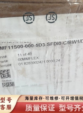 非标价MMF11S00-000-5D3-SFDI0-C/BW1/D