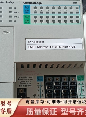 非标价1769-L18ER-BB1B CompactL