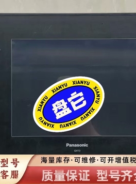 非标价 AIGH10AT1D GH10A