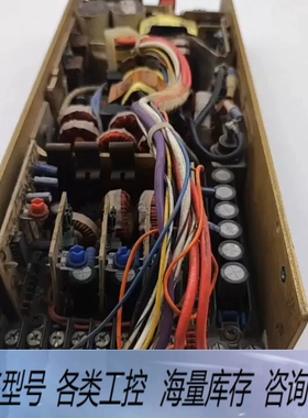 非标价ZPS-300AP2 DC5V/12-24/5-15/5-1