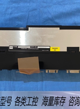 非标价TOSGIBA控制器TPU326H*S ~议价~ 顺丰到