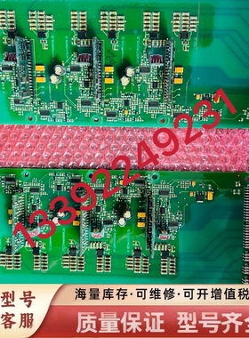 非标价变频器VACON PC00525H/PC00526H 5