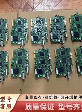 非标价20-750-CNETC变频器模块实物图拍摄，9