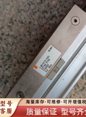 非标价无杆气缸MY1C20G/MY1C20-200L