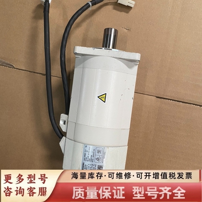 非标价MSMA082C1C 伺服电机
