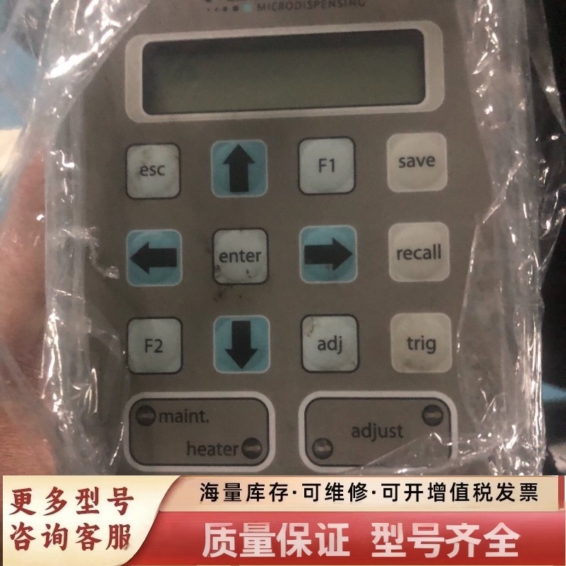 非标价V E M E S/- P E C8000 H点胶控制器-M