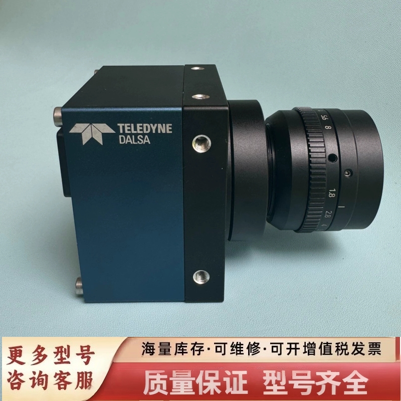 非标价LA-GC-04K05B-00-R 达尔莎4K彩色工业