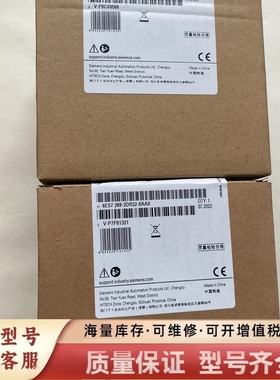 非标价模块，型号6ES7288-2DR32-0AA0