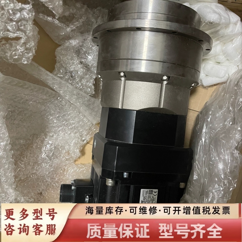 非标价HG-SR52B伺服电机