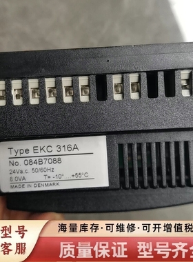 非标价EKC316A控制器，型号084B7088，24Vac