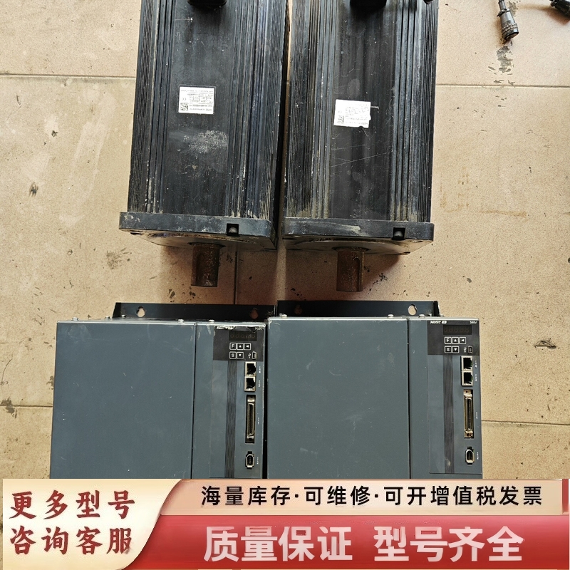 非标价HUST亿图伺服驱动器电机8.6KW