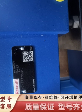 非标价   R900512433 FD 25 PA2X