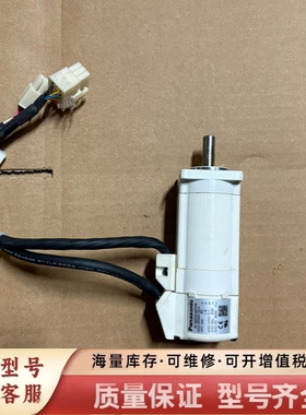非标价MSMA011M1A 伺服电机