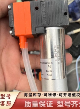 非标价卡默尔隔膜泵KLP02-V KBC 1