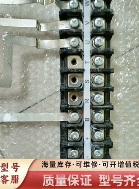 非标价SCED TR100-01 /100A 双排9位 变频器接线