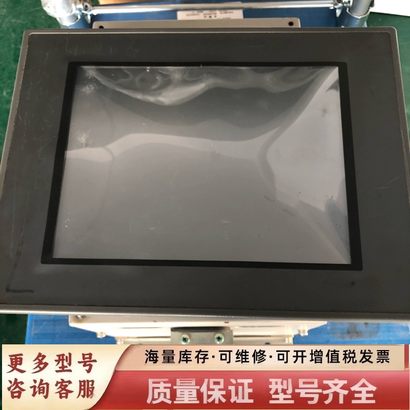 非标价昆仑通泰 TPC105B0S 质量保证