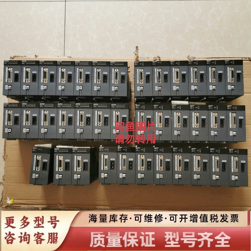 非标价LD77MS2 LD77MS4  LD77MS16正