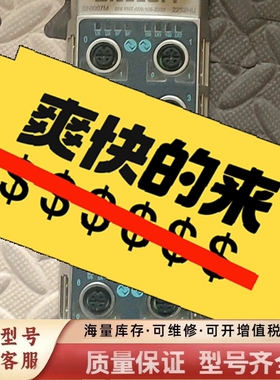 非标价BALLUFFBNI007M模块