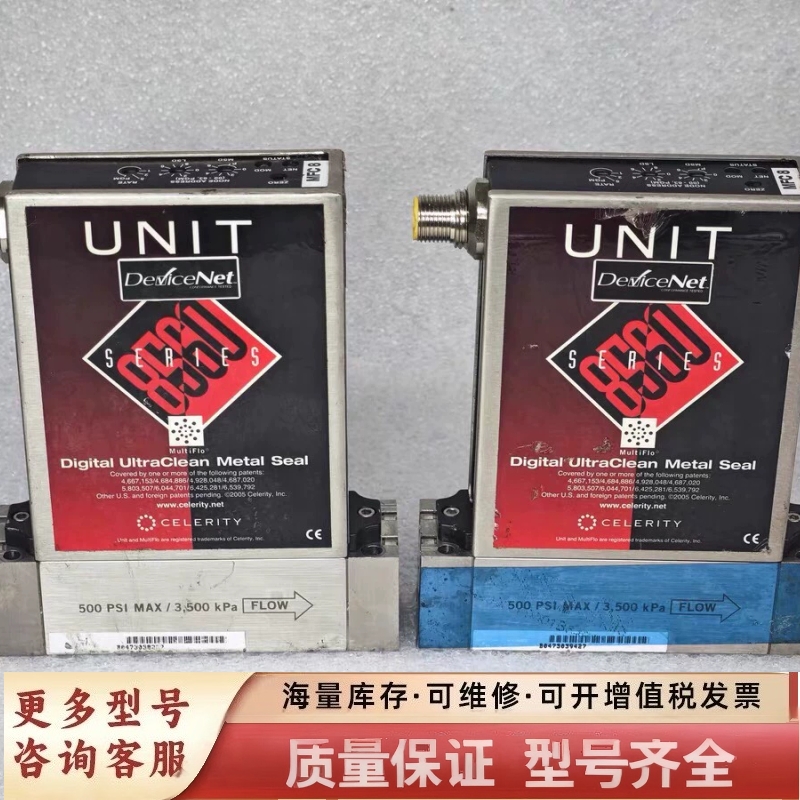 非标价AMAT 0190-16330-003,UFC-8565C