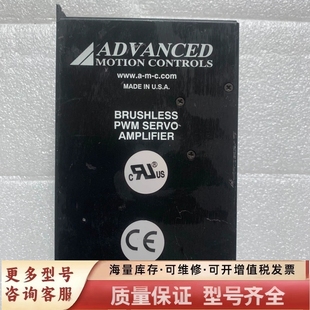 非标价美国AANCED伺服驱动器 9成 B25A20ACS