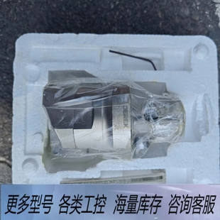 非标价DEREK德克镗头DCK5 DBH5270