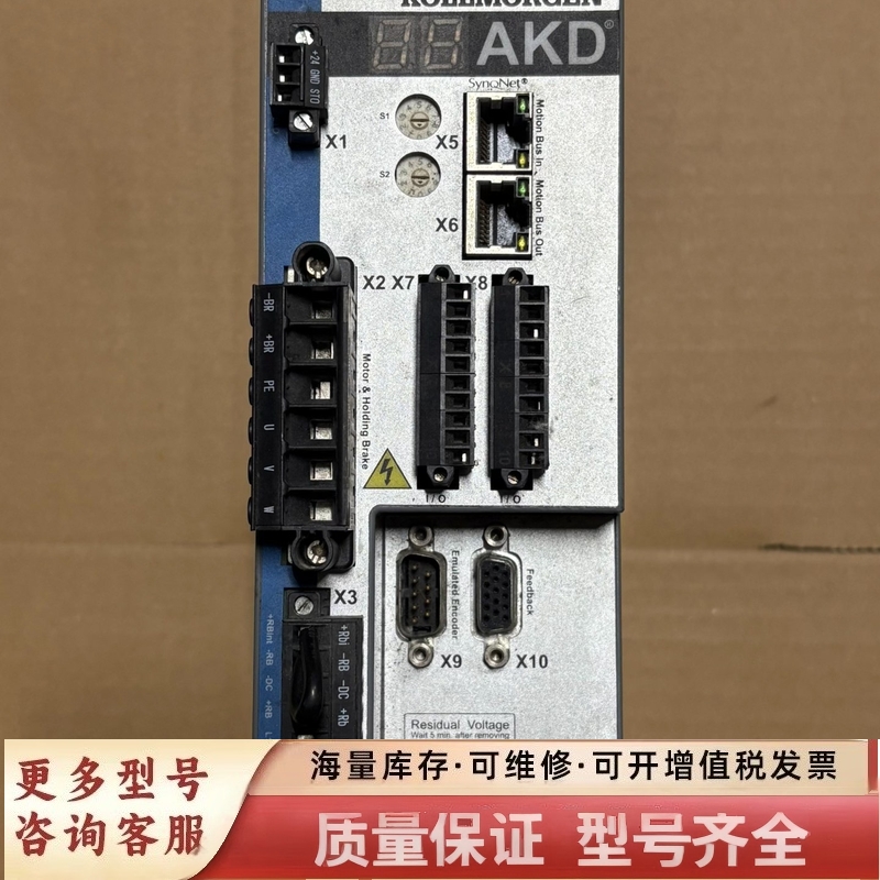 非标价AKD-B01206-NBSQ-0000 科尔伺服驱动器