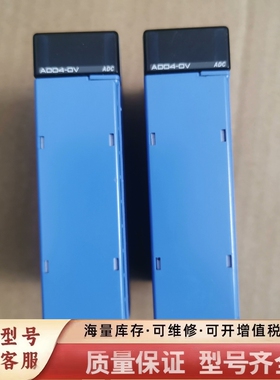 非标价F3AD0-40V实物图片质量包好