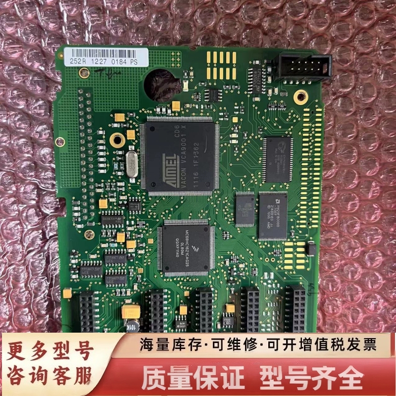 非标价252R 变频器主板 PC00252H, 功能完