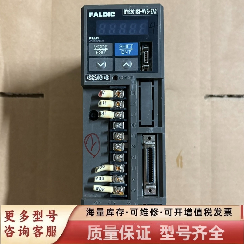 非标价RYS201S3-VVS-ZA2 伺服驱动器