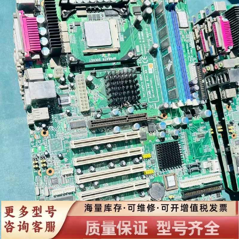 非标价AIMB-742VE AIMB-742 Rev A2