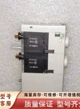 非标价 电磁阀 VTOC-SA 13055214