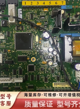 非标价 变频器ASIC主板 451M PC00233J