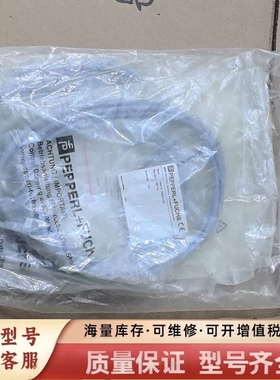 非标价德国P+FNBN12-18GM50-E2电感式