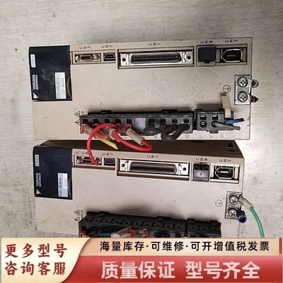 非标价伺服驱动器，SG-5R5A01A002000,功能包